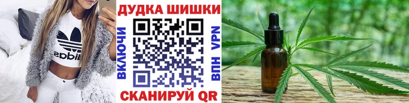  COCAIN Черногорск